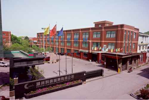 半岛网页版·官方端网站-半岛online(中国)3